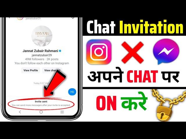 Instagram Par Invitation On Kaise Kare | How To Enable Invite Sent In Instagram