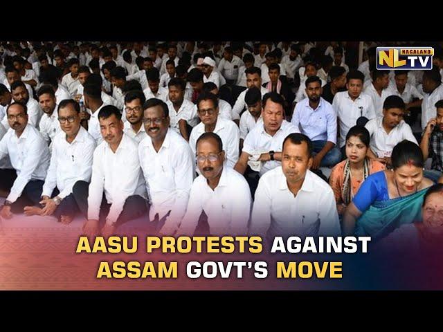 AASU STAGES PROTEST AGAINST ASSAM GOVT’S MOVE TO TEACH SCIENCE & MATH IN ENGLISH MEDIUM