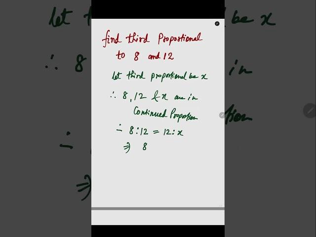 Third Proportional to 8 and 12 #maths