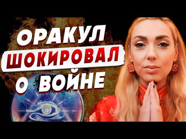 ПРЕДСКАЗАНИЕ НАЧАЛО СБЫВАТЬСЯ! БОЛЬШАЯ ОПАСНОСТЬ ОТ ВОДЫ! ИСИТА ГАЙЯ