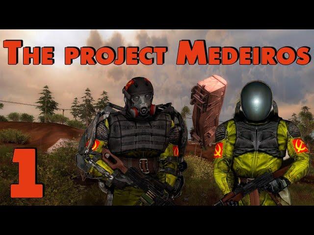 S.T.A.L.K.E.R. The project Medeiros #1 Играем за Ноя! От кого щенки у Лесси?