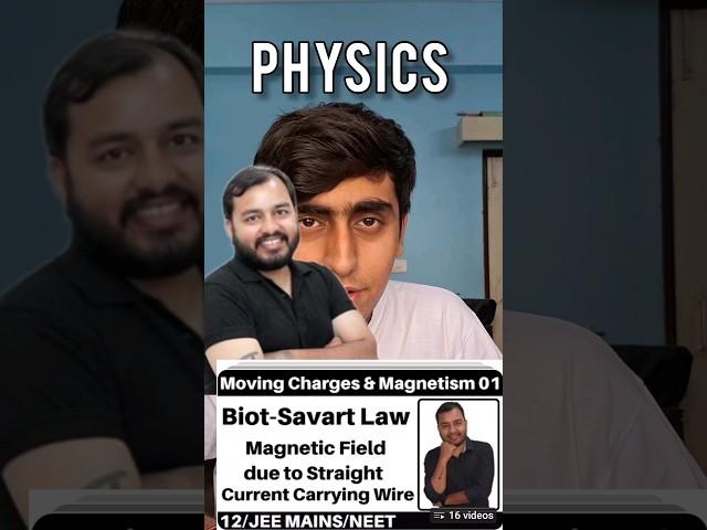 Best Physics Teachers #jee #jee2024#jeemains#physics#jeeadvanced#iit#shorts