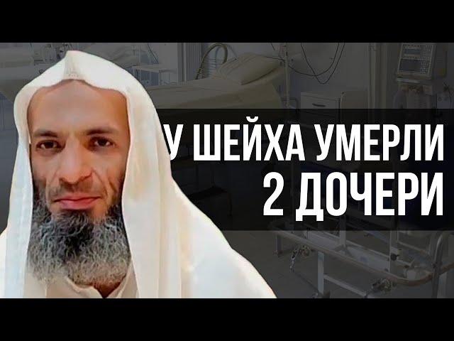 Врач удивляется мусульманам | Шейх Халид Исмаиль