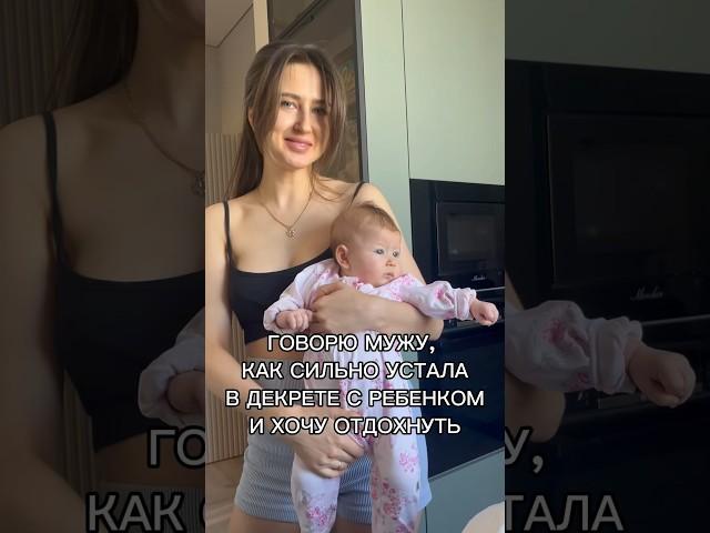У папы и дочки особая связь