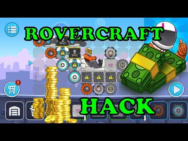 ROVERCRAFT HACK UNLIMITED COINS, GEMS AND MORE! HACK APK 9999999 COINS AND GEMS (WORKING 2017!!!)