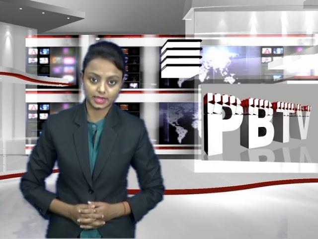 PBTV FULL NEWS FLASH ...........(MUST WATCH)