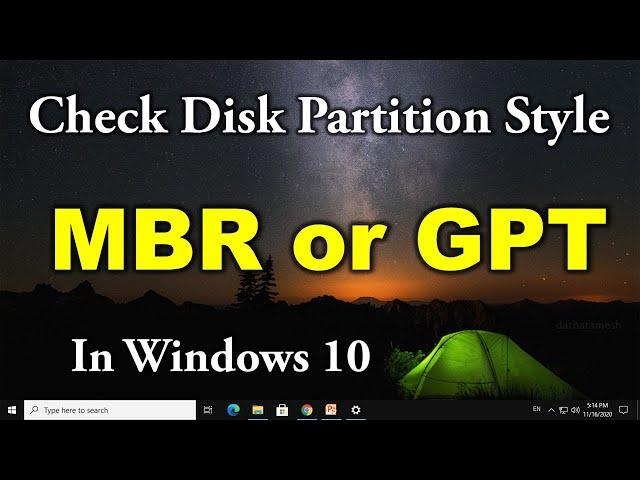 How to Check Drive Is MBR or GPT In Windows 10