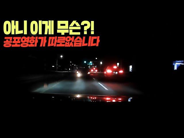 19148회. 음주수치 0.108% 특가법 위반, 근데 가해자는 집행유예 판결...???