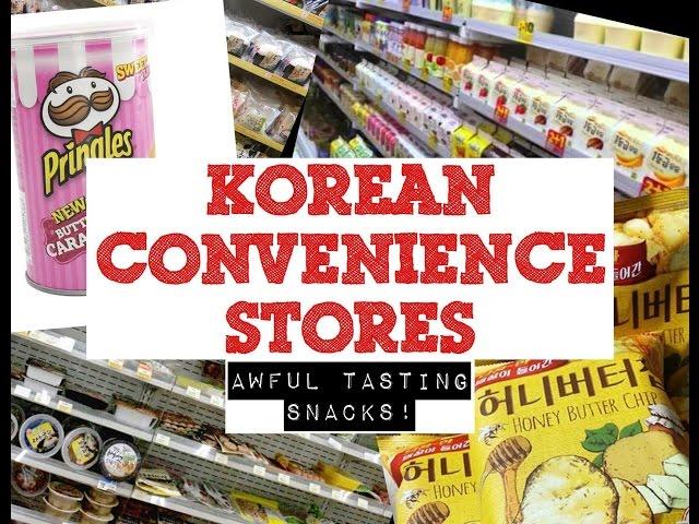 TBT VLOG: KOREAN CONVENIENCE STORES - AWFUL TASTING SNACKS