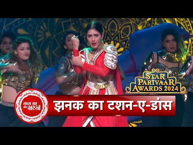 Jhanak aka Hiba Nawab's Unique Dance Performance At Star Parivaar Awards 2024 | SBB