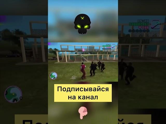 Вот это подход к миссии Grand Theft Auto: Vice City!