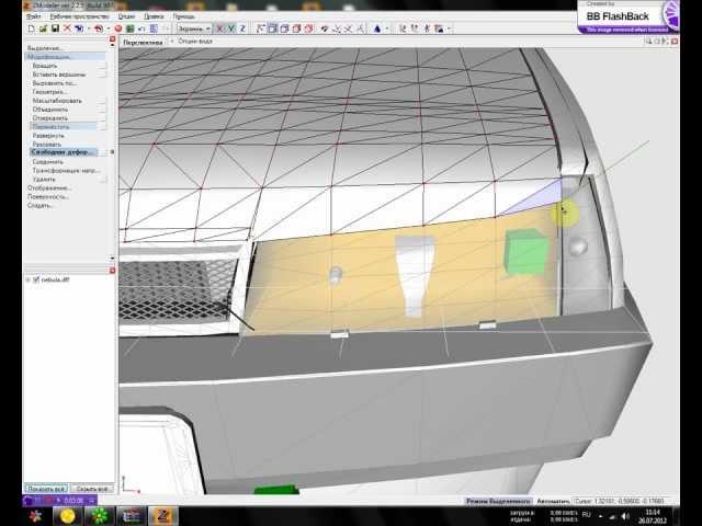 делаем bad boy капот в zmodeler