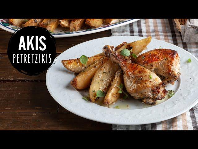 Greek roast Chicken with Lemon & Potatoes | Akis Petretzikis