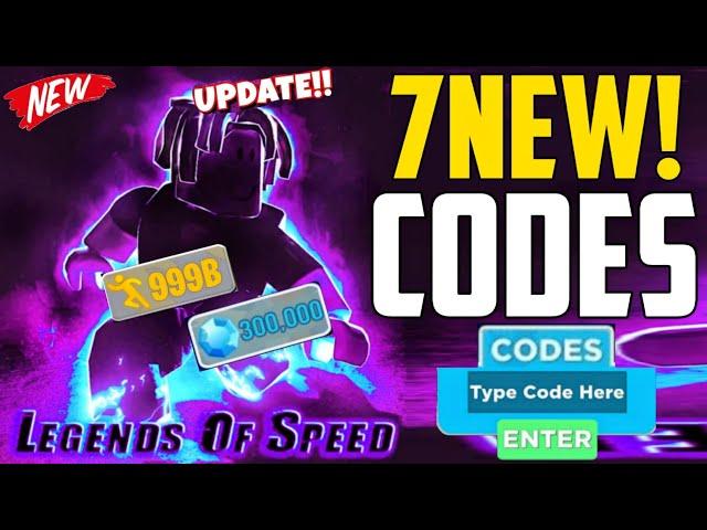 *NEW* ALL WORKING CODES FOR LEGENDS OF SPEED! ROBLOX LEGENDS OF SPEED AUGUST CODES 2024