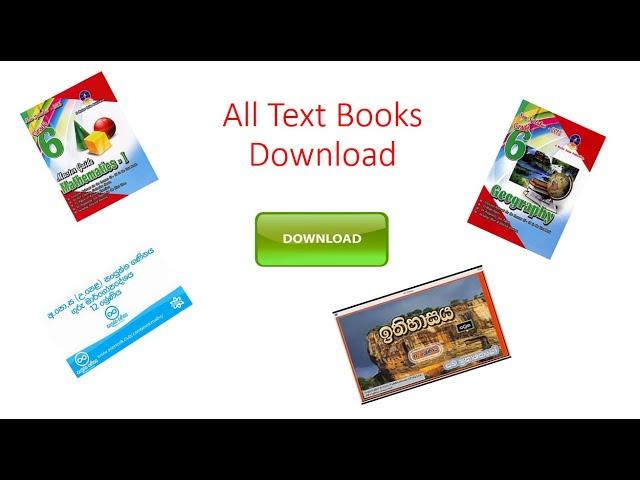 How to download school text books in to lap top