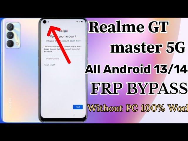 Realme GT Master 5g ||FRP BYPASS ||Android 13/14 Without PC new tricks