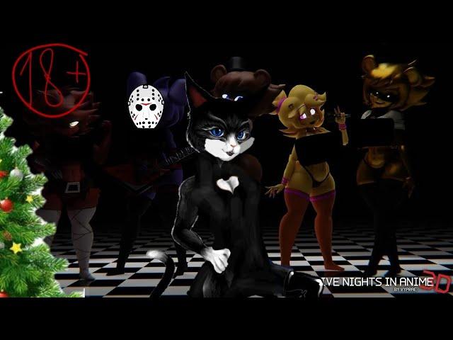 СКРОМНЫЕ АНИМАТРОНИКИ Five Nights in Anime 3D