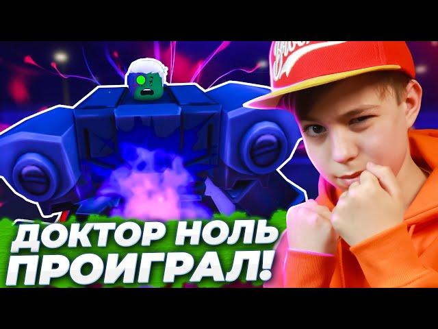 КОНЕЦ ИСТОРИИ ЗОМБИ!  Настоящая концовка в FIELD TRIP Z ROBLOX!