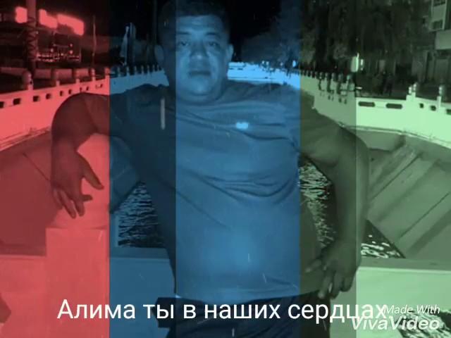Жаркент память о друге