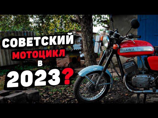 НЕ ПОКУПАЙ СОВЕТСКИЙ МОТОЦИКЛ ПОКА НЕ ПОСМОТРИШЬ ЭТО ВИДЕО // ИЖ, JAWA, МИНСК, ВОСХОД В 2023