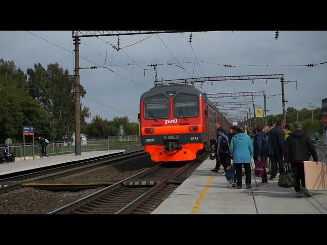 Электропоезд ЭД9М-0174. Покатушки от 22км до Бешенцево+отправление+компрессор.