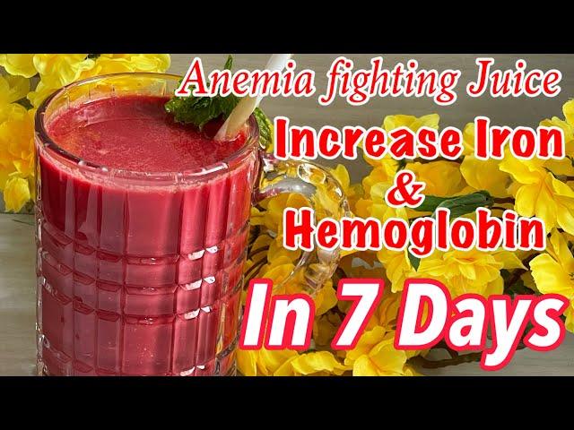 Anemia Drink | Increase Hemoglobin Level in 7 days | Iron Deficiency Anemia  Remedy | Anemia