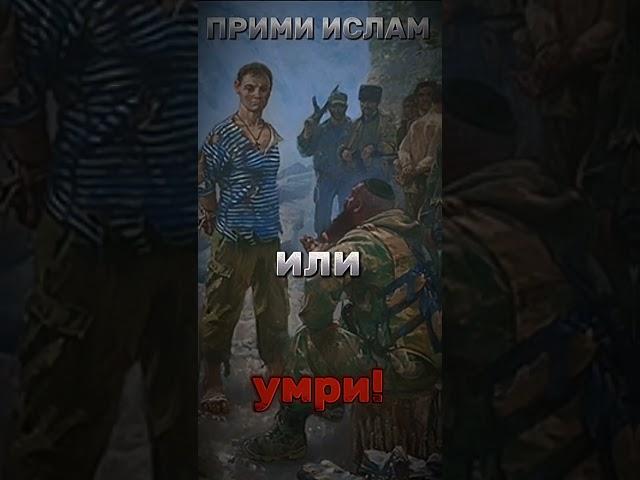 ЕВГЕНИЙ РОДИОНОВ