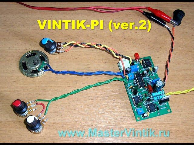 Подробное видео сборки металлоискателя VINTIK-PI (ver 2)