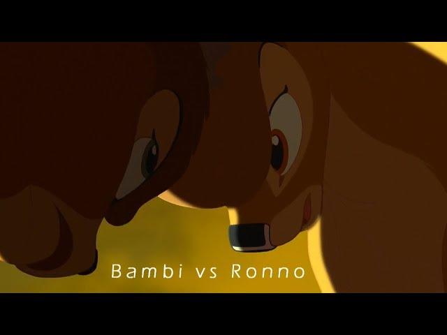 Bambi 2 - Bambi vs Ronno (HD)