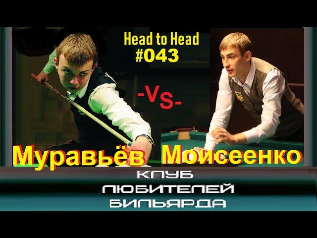 ●A.Муравьёв -vs- A.Моисеенко● Kremlin 2018 #3АРУБА_0 43 (плохое качество)