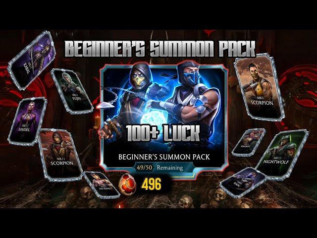 MK MOBILE | Beginner's Summon Pack Opening...