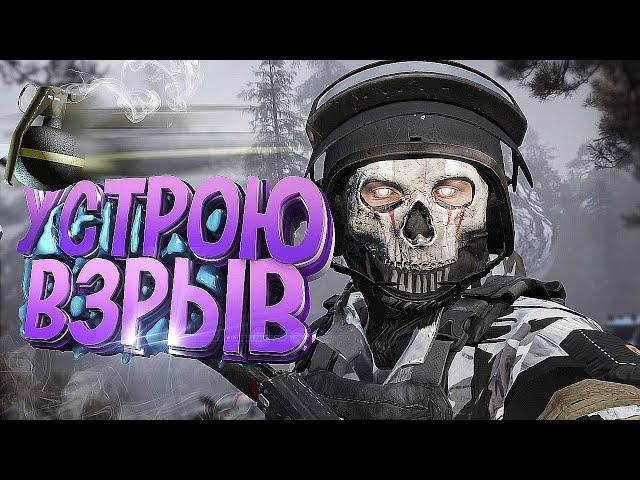 МОНОЛИТ КАМИКАДЗЕ в DayZ Stalker RP