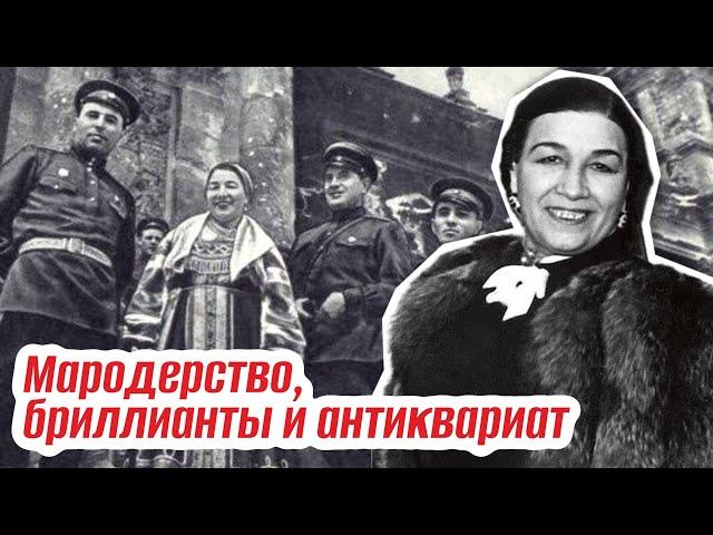 «Бриллианты она прятала в лиф и возила с собой»: Лидия Русланова. Можно ли так заработать на песнях?