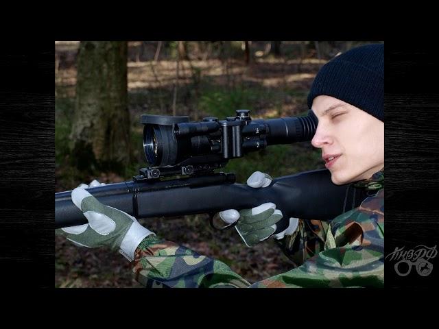 Dedal-490DK3
