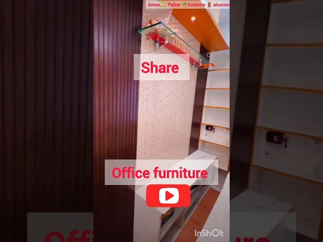 PVC furniture designer  office furniture #amanfibarfurnichar #music #song