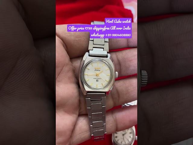 #wotd #hmtwatches #ladieswatch #forsale #workingcondition #Asha watch ₹799 shippingfree All India