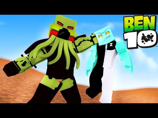 BEN 10 vs VILGAX! (Roblox Ben 10 Universal Showdown) #3