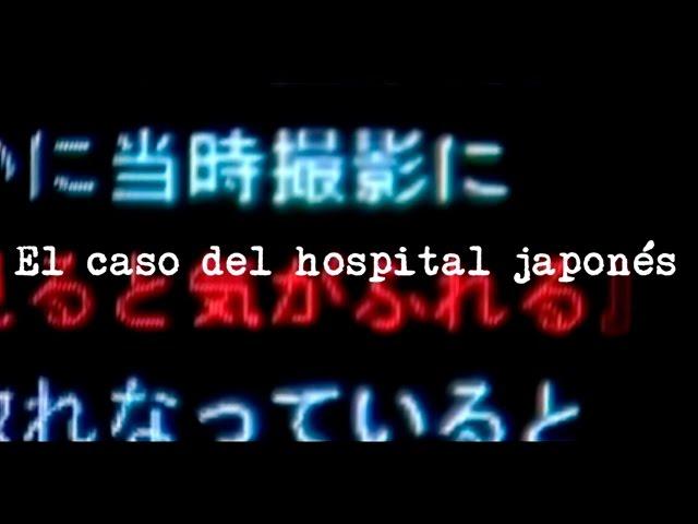 El caso del hospital japonés