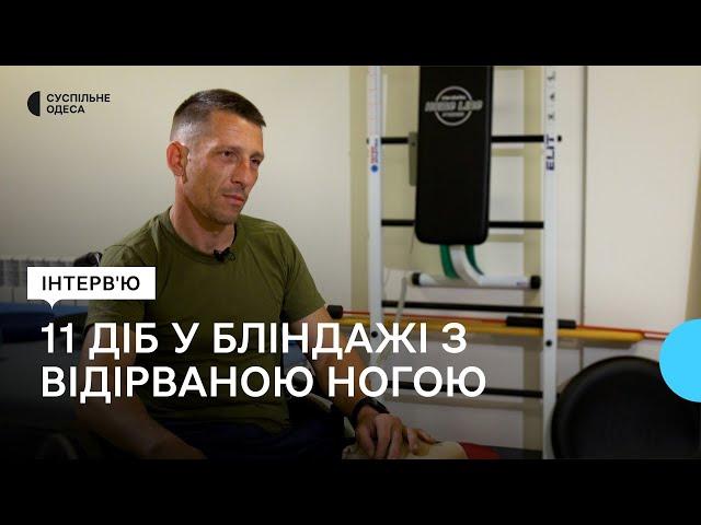 «Я чув голоси своїх покійних хлопців»: інтерв'ю з розвідником бригади «Кара-Даг»