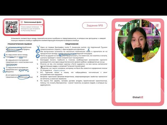 1. Один из первых биографов поэта П. Анненков считал, что подлинный Пушкин начался именно - №33289