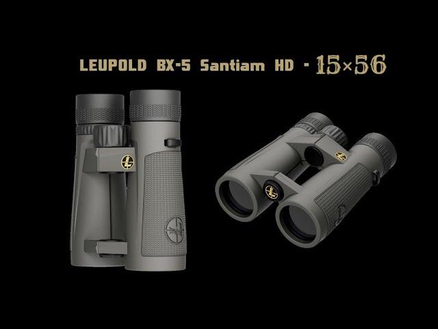 О Люпольде. История создания и тест бинокль Leupold bx-5 15/56