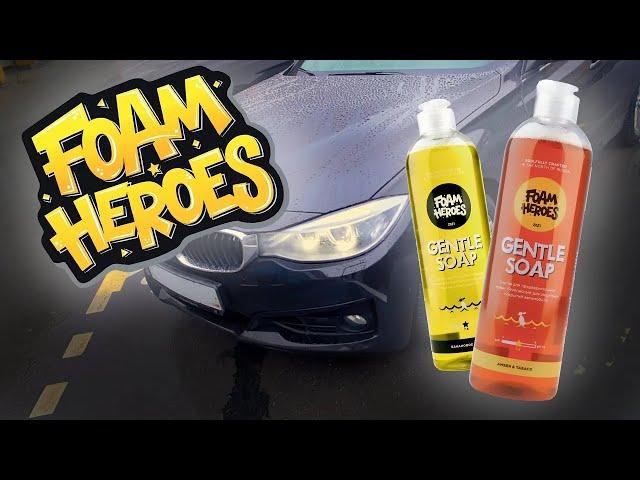 Gentle Soap нейтральный шампунь для предварительной мойки от Foam Heroes