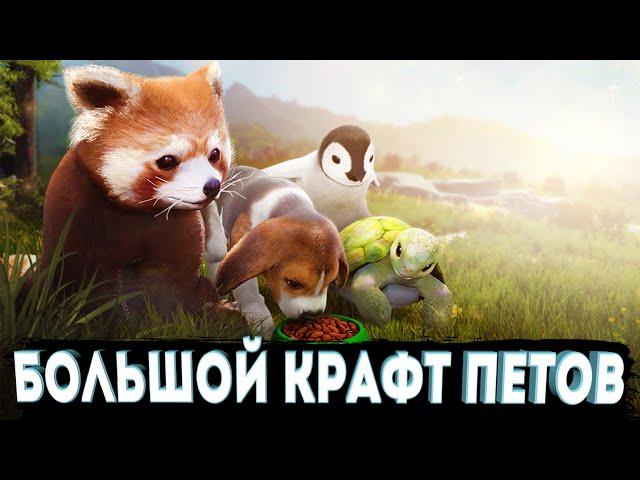 БОЛЬШОЙ КРАФТ ПИТОМЦЕВ l Какой шанс и Какие Умения выбрать?  Black Desert Mobile