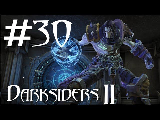 Darksiders 2. Часть 30. Путник в пустоте.