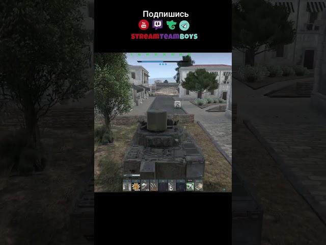 Вартандер ну что Снова #warthunder   #вартандер #funny #funnyshorts #общение