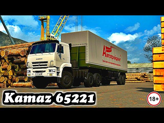 EURO TRUCK SIMULATOR 2 1.36●СУРОВАЯ РОССИЯ R3 СИБИРЬ Часть 1●На Руле Logitech g27