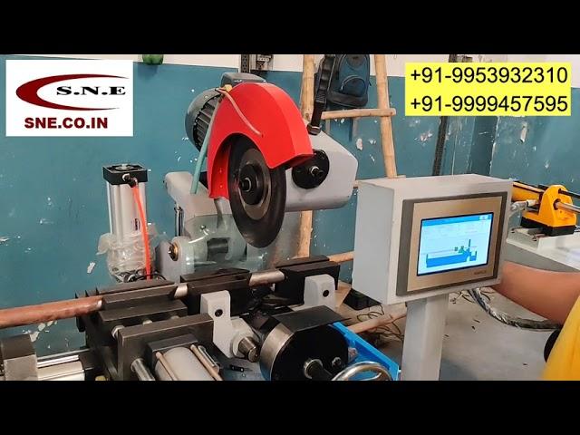 pipe cutting machine | automatic pipe cutting machine | cutting machine with automatic feeder