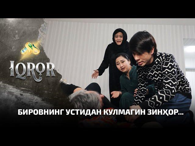 Бировнинг устидан кулмагин зинҳор... Iqror, 516 - son