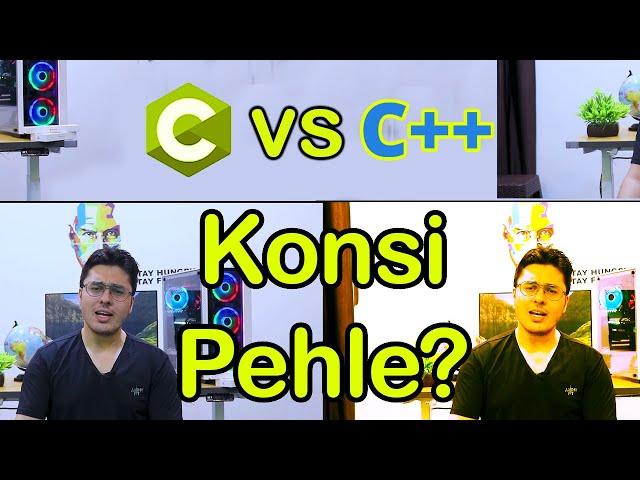 C vs C++ in 2024?