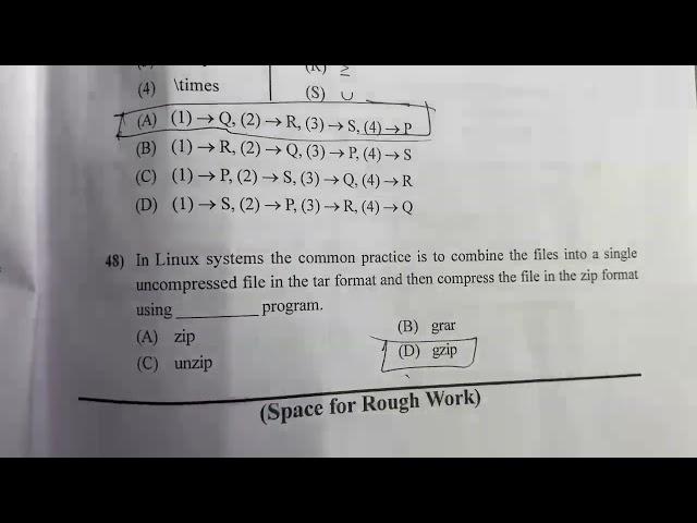 12 th computer paper solution march 2025 English medium